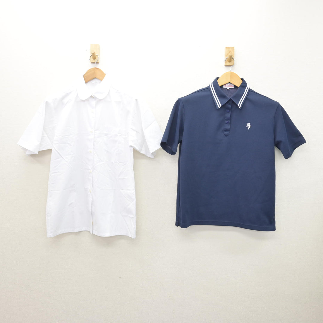 中古】神奈川県 相模女子大学高等部 女子制服 2点 (シャツ・シャツ