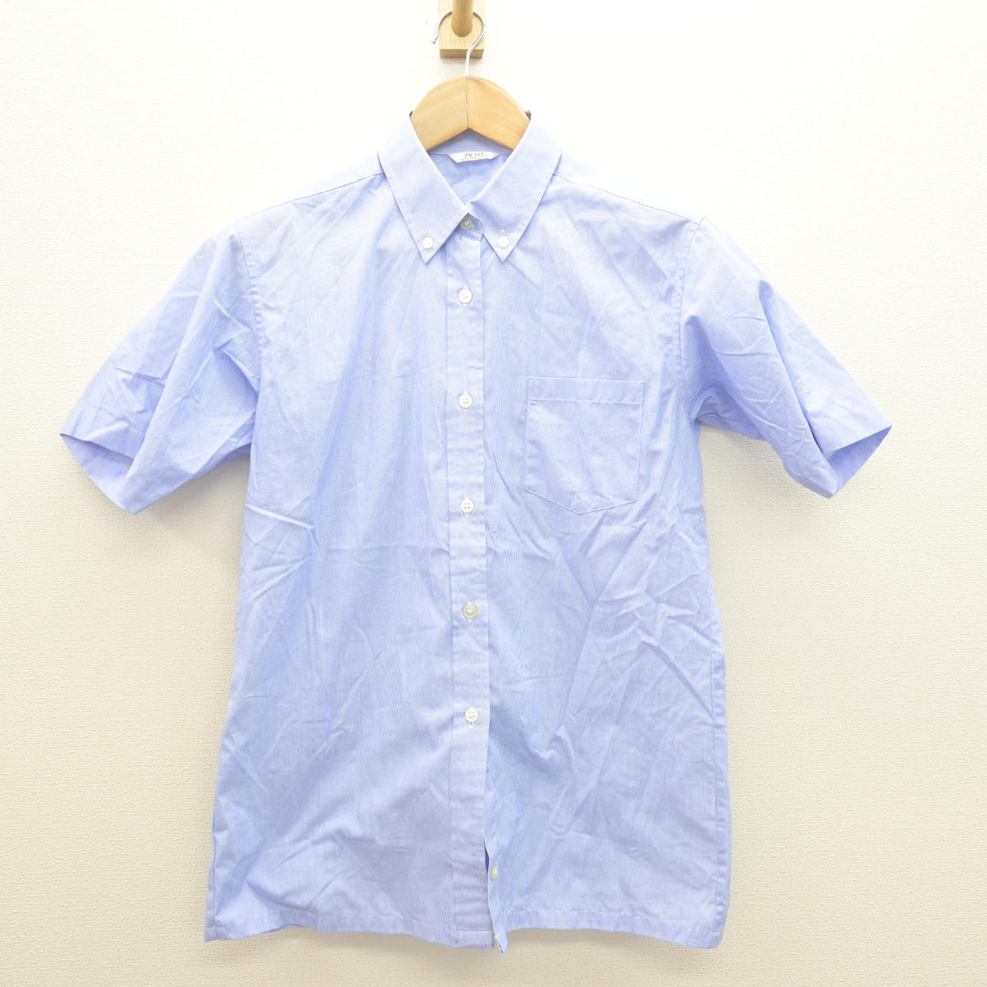 中古】神奈川県 橘学苑高等学校 女子制服 3点 (シャツ・スカート