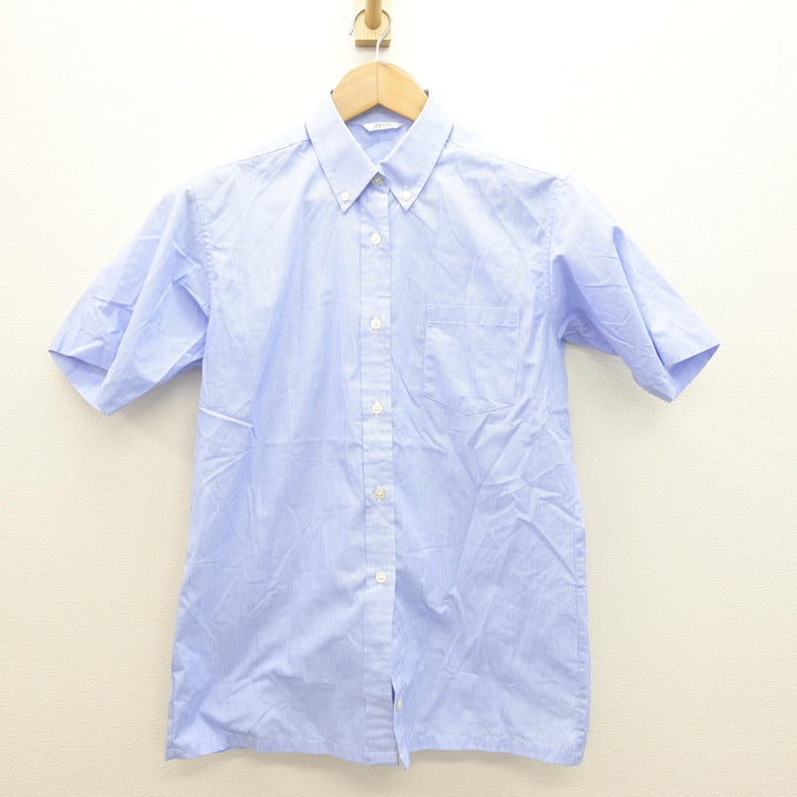 中古】神奈川県 橘学苑高等学校 女子制服 3点 (シャツ・スカート