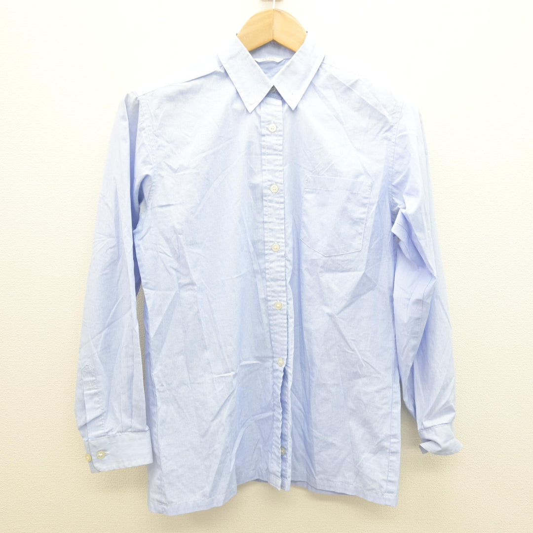 中古】神奈川県 橘学苑高等学校 女子制服 2点 (ニット・シャツ