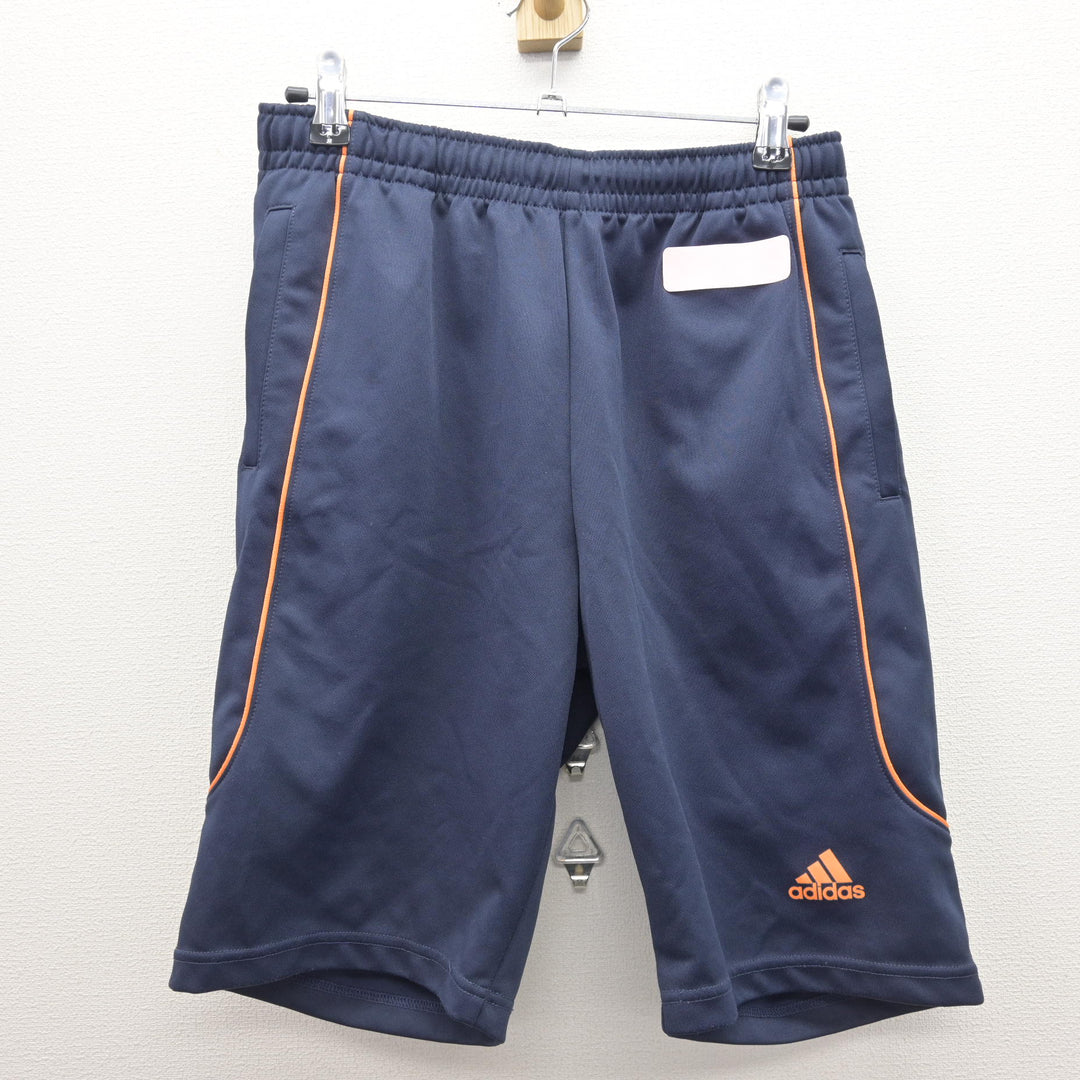 中古】神奈川県 橘学苑高等学校 女子制服 2点 (体操服 上・体操服 下 