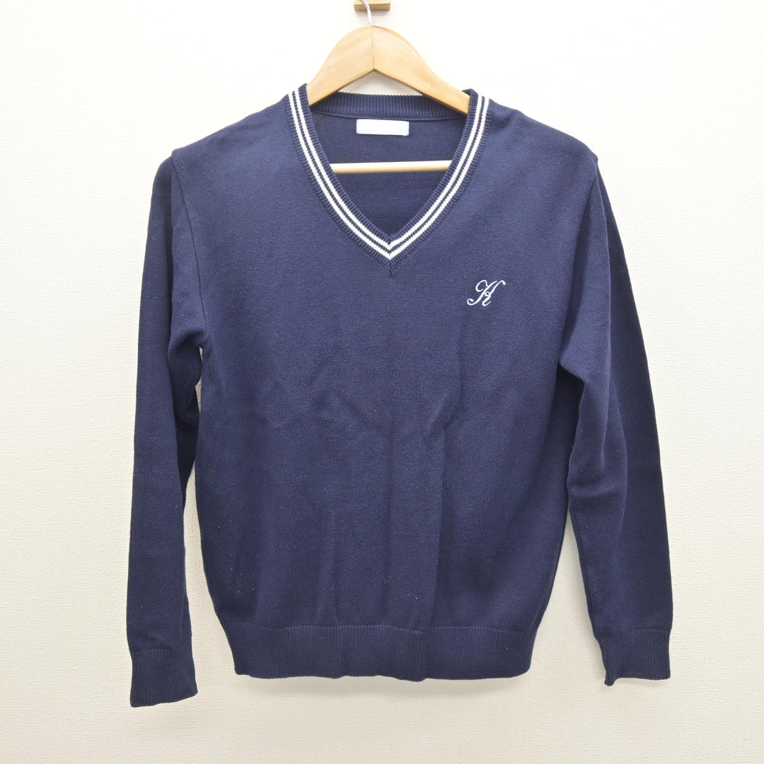 中古】大阪府 近畿大学附属高等学校 女子制服 2点 (ニット・ニット