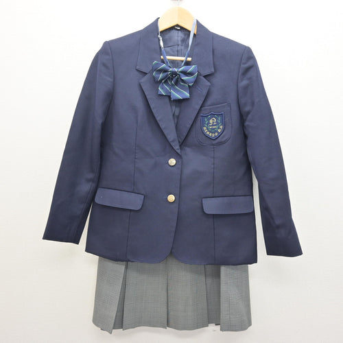 学生服売ります。 中古制服販売＆通販オークション【パレイド】
