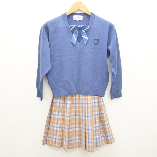 中古】愛知県 愛知総合工科高等学校 男子制服 2点 (シャツ・ズボン
