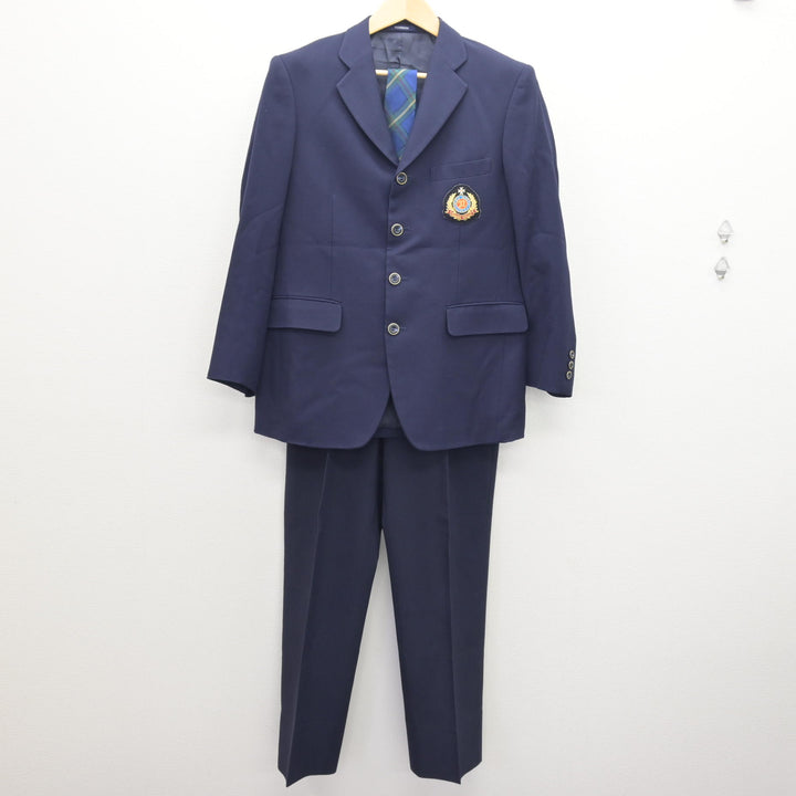 中古】長崎県 長崎南山高等学校 男子制服 3点 (ブレザー・ズボン