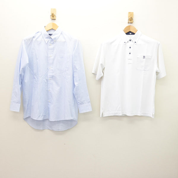 中古】長崎県 長崎南山高等学校 男子制服 2点 (シャツ・シャツ