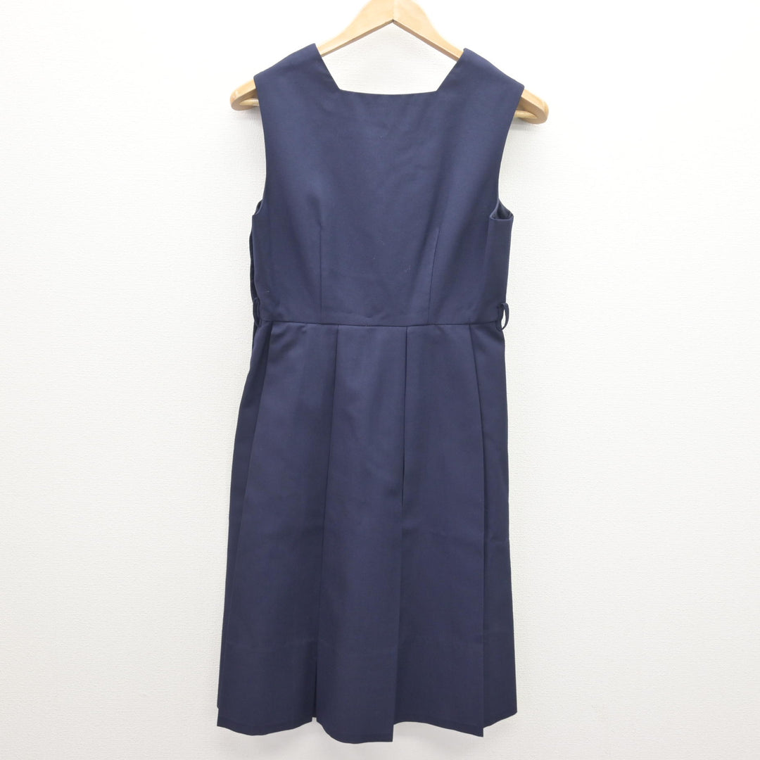 中古】長崎県 純心女子高等学校 女子制服 1点 (ジャンパースカート