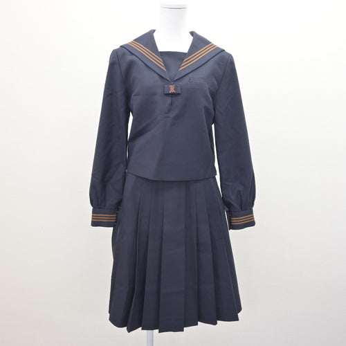 中古】福岡県 朝倉光陽高等学校 男子制服 2点 (シャツ・ズボン