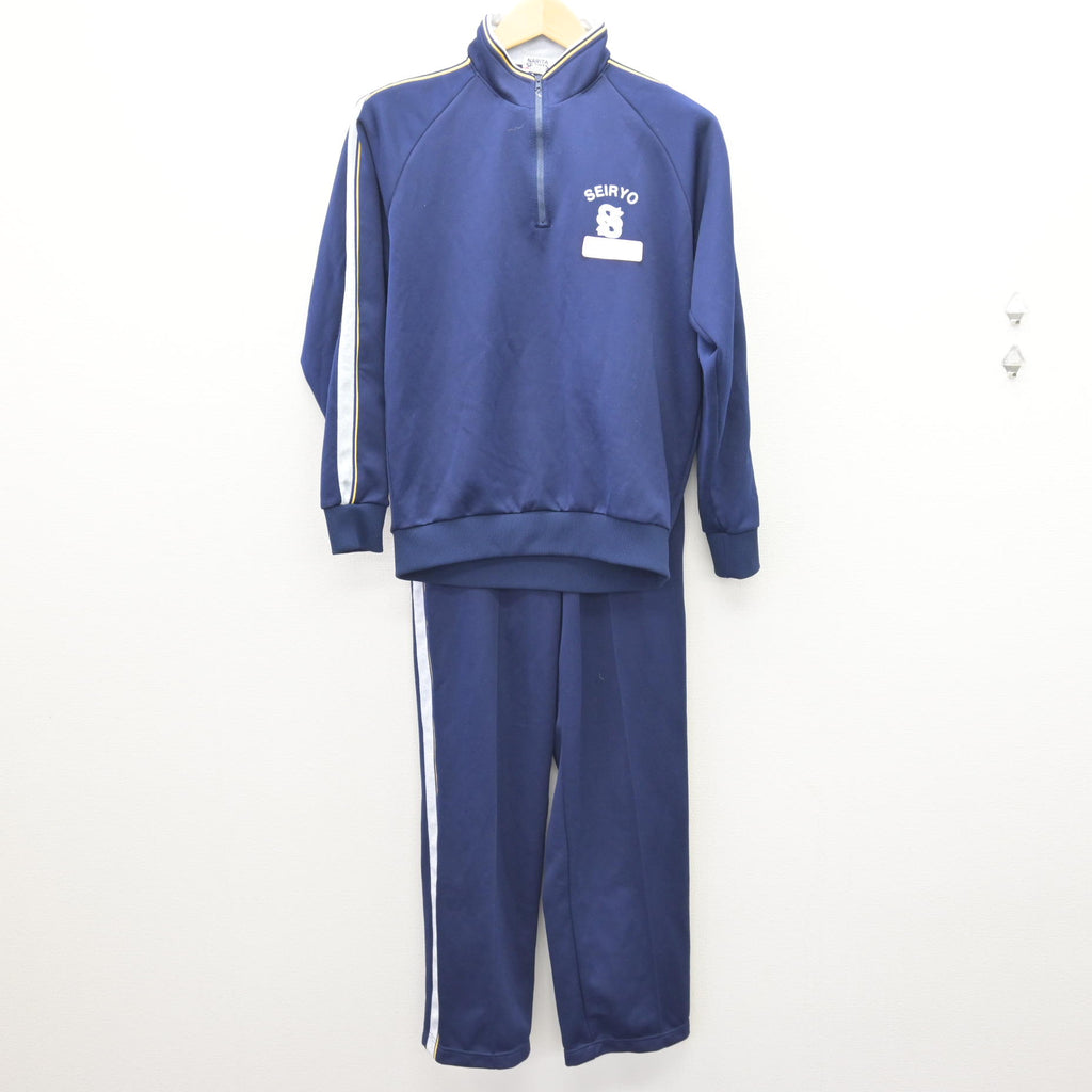 中古】愛知県 西陵高等学校 女子制服 2点 (ジャージ 上・ジャージ 下