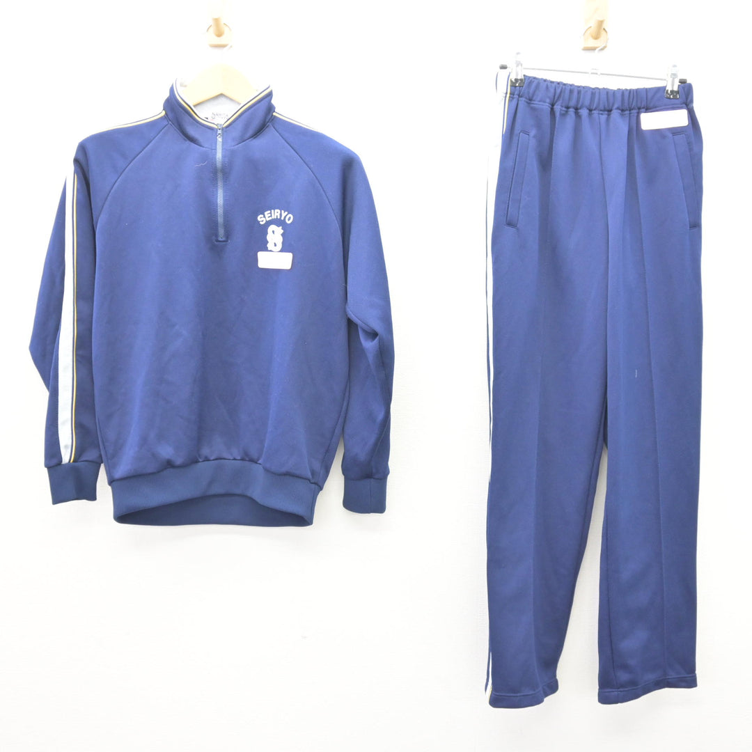 中古】愛知県 西陵高等学校 女子制服 2点 (ジャージ 上・ジャージ 下