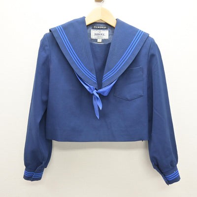 中古】愛知県 東浦高等学校/旧制服 女子制服 3点 (セーラー服 