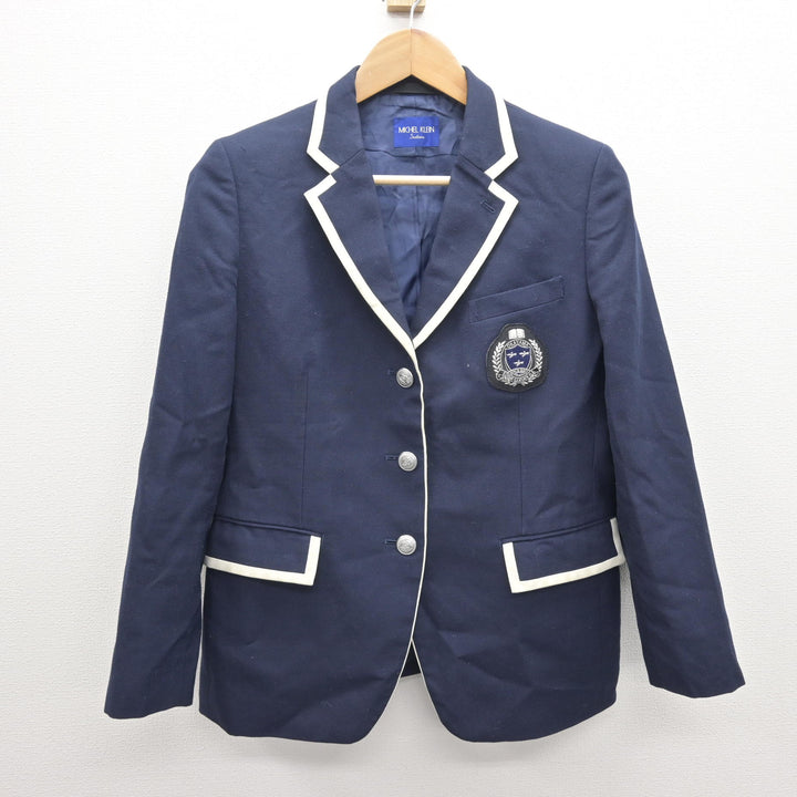 中古】岡山県 創志学園高等学校 女子制服 3点 (ブレザー・スカート