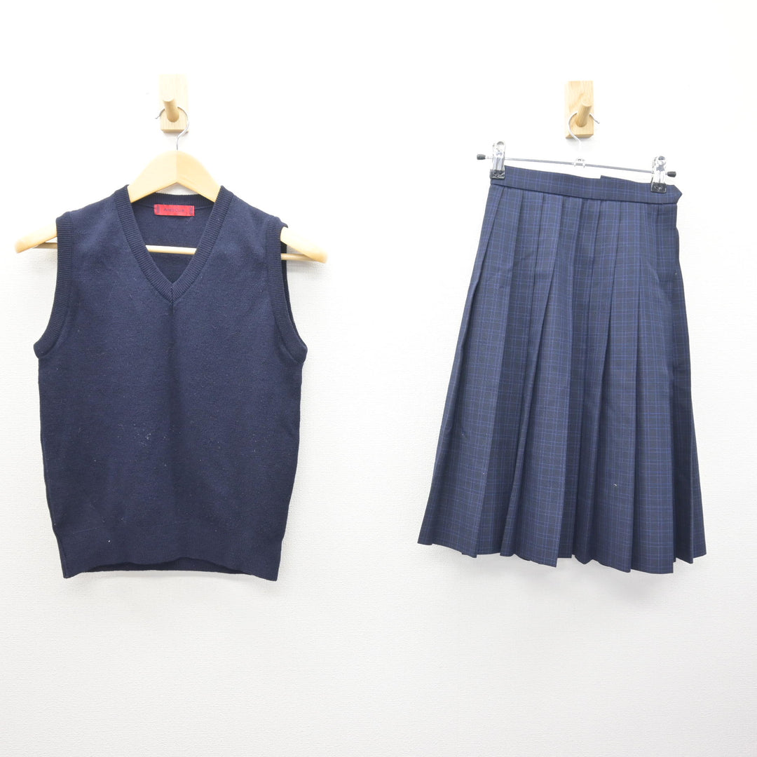 中古】福岡県 福岡市内中学標準服 女子制服 2点 (ニットベスト
