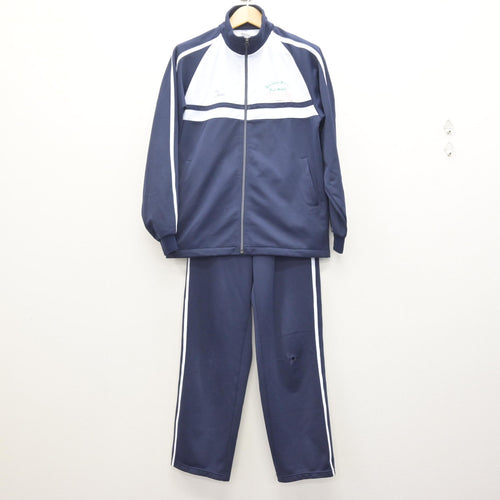 中古】埼玉県 埼玉栄高等学校 女子制服 2点 (ジャージ 上・ジャージ 下