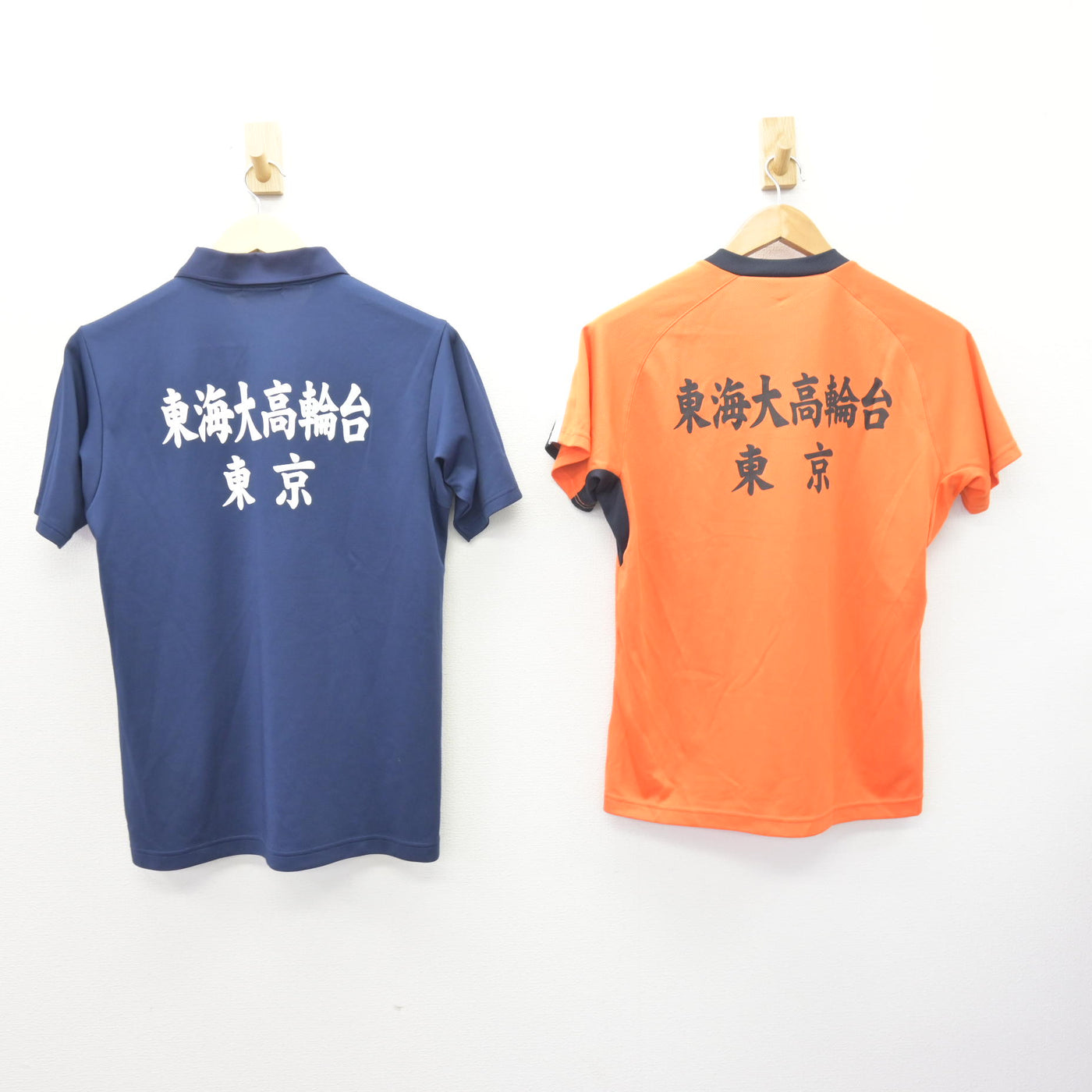 中古】東京都 東海大学付属高輪台高等学校/バドミントン部 女子制服 2