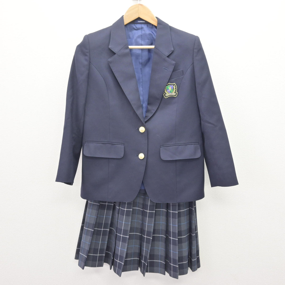 藤沢市立藤ケ岡中学 男子制服 藤ヶ岡中学校(神奈川県) 第1回フォトコン 