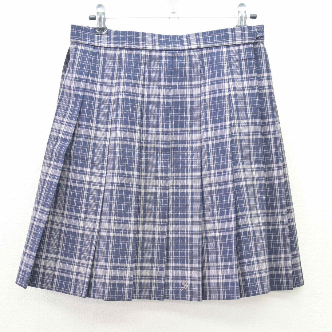 中古】神奈川県 相模女子大学高等部 女子制服 2点 (ブレザー・スカート