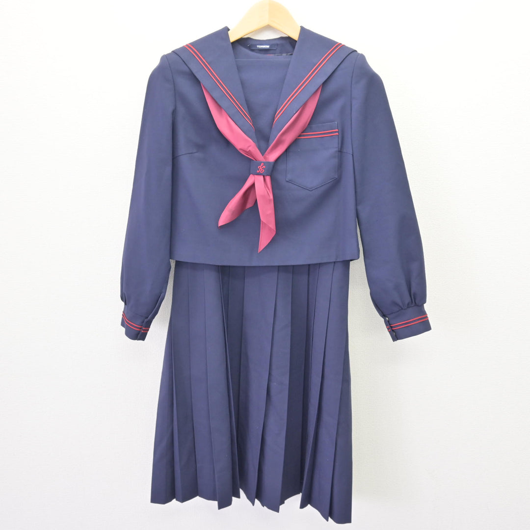 中古】熊本県 花陵中学校 女子制服 3点 (セーラー服・ジャンパー