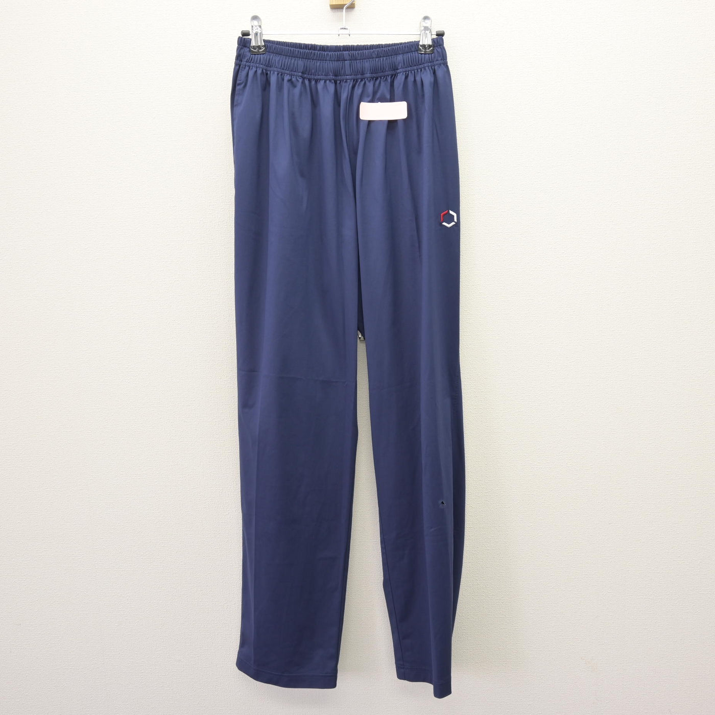 中古】兵庫県 神戸星城高等学校 女子制服 2点 (ジャージ 上・ジャージ