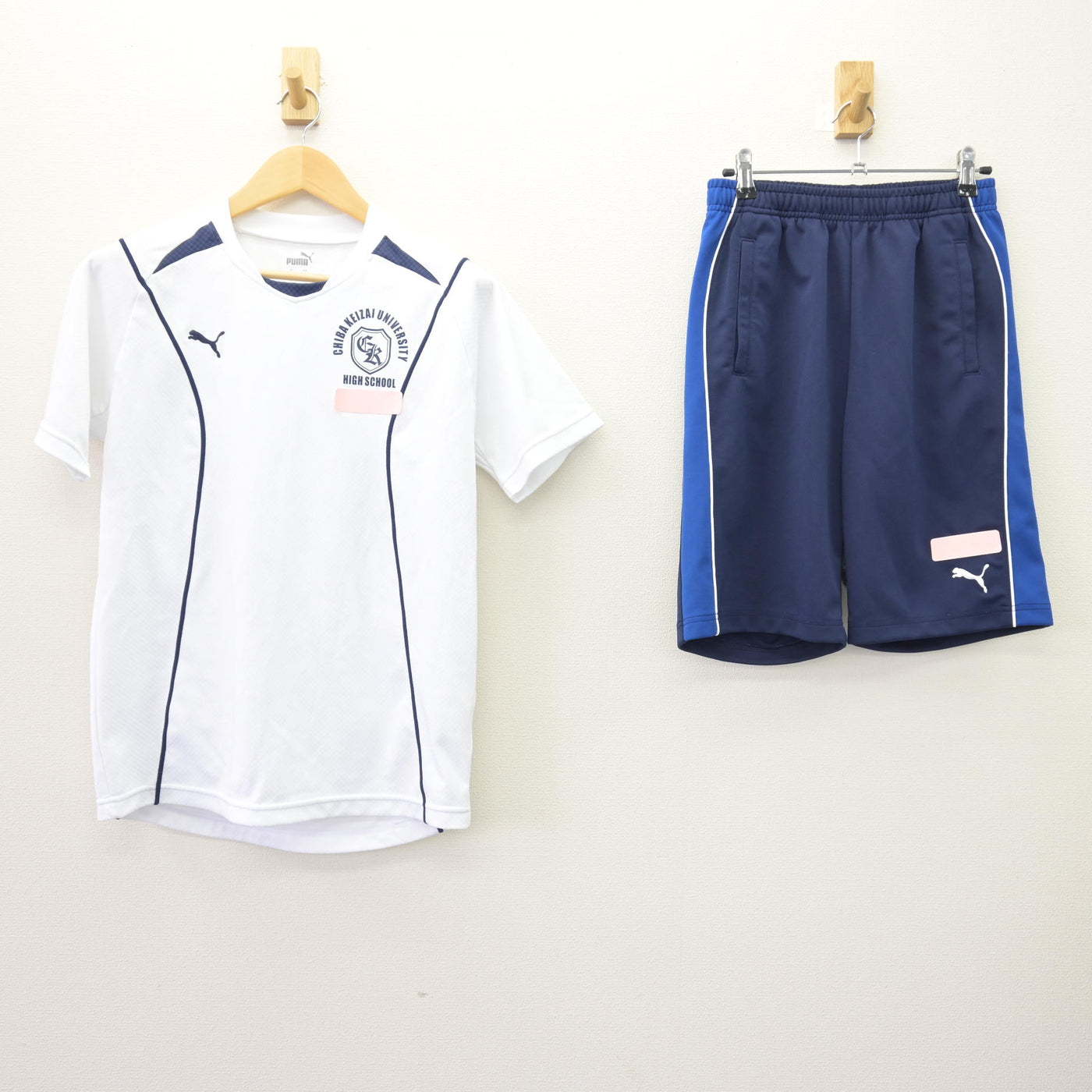 中古】千葉県 千葉経済大学附属高等学校 女子制服 3点 (体操服 上