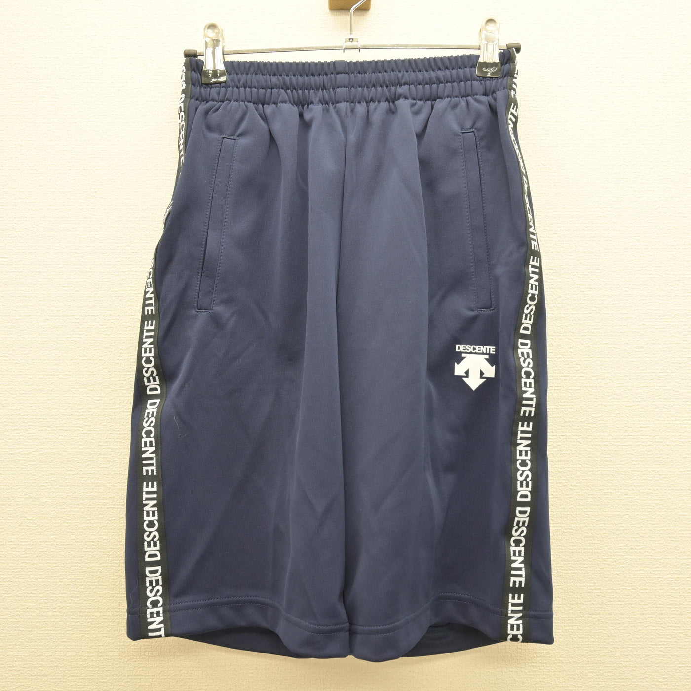中古】愛知県 武豊高等学校 女子制服 2点 (体操服 上・体操服 下 