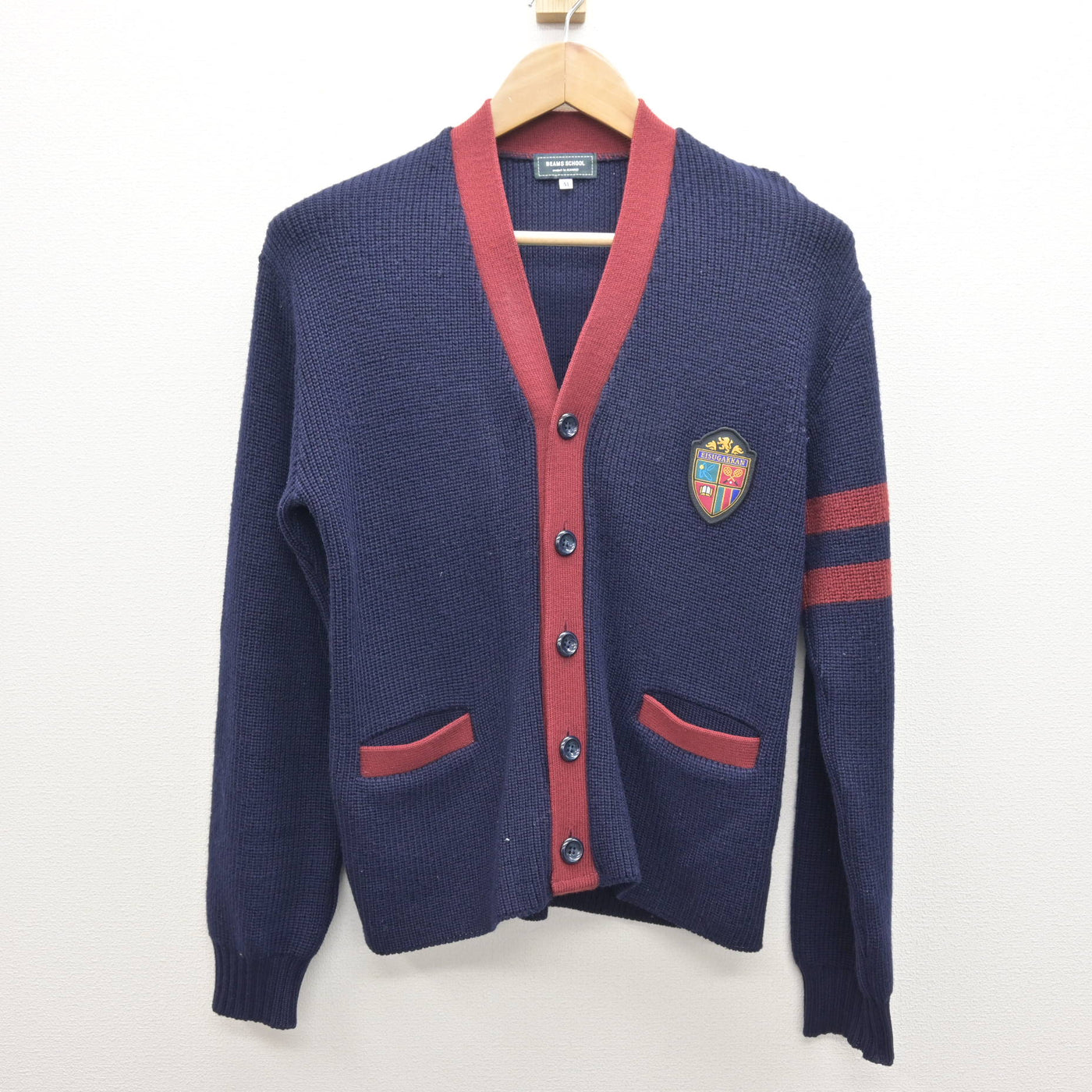 中古】広島県 英数学館高等学校 女子制服 2点 (ニット・ニットベスト 