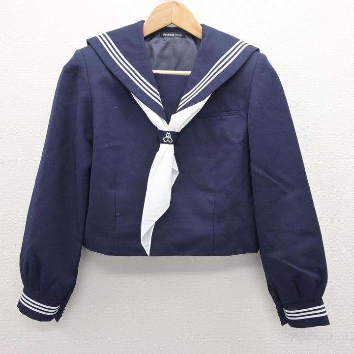中古】埼玉県 東松山市立南中学校 女子制服 3点 (セーラー服・スカート 中古】埼玉県 東松山市立南中学校 女子制服 3点 (セーラー服・スカート