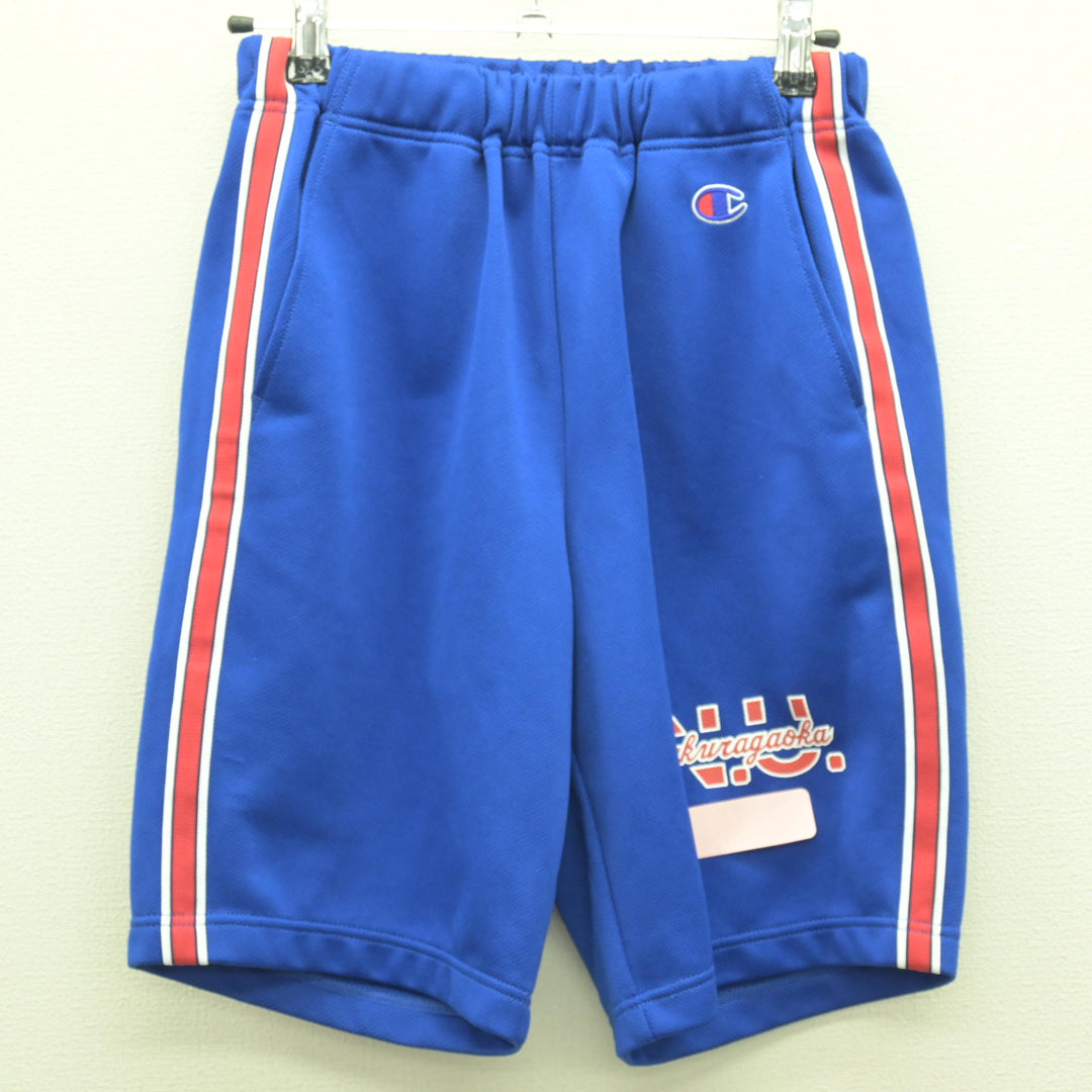 中古】東京都 日本大学櫻丘高等学校 女子制服 2点 (ジャージ 上・体操