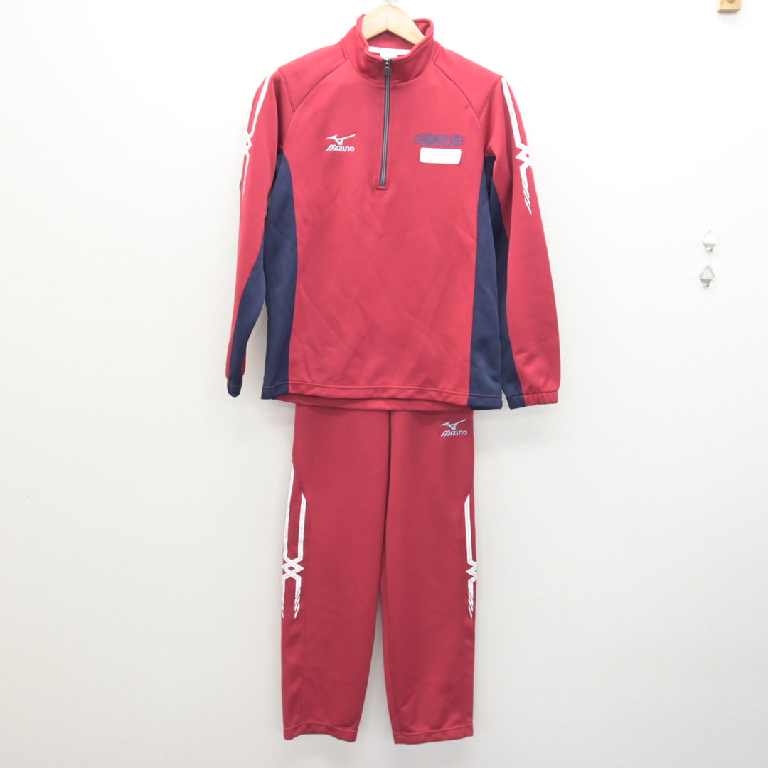 中古】福岡県 博多女子高等学校 女子制服 2点 (ジャージ 上・ジャージ