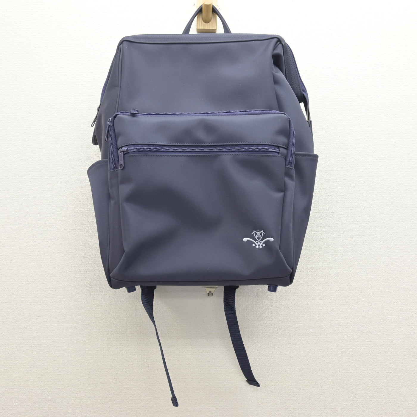 中古】福岡県 博多女子高等学校 女子制服 1点 (カバン) sf127929