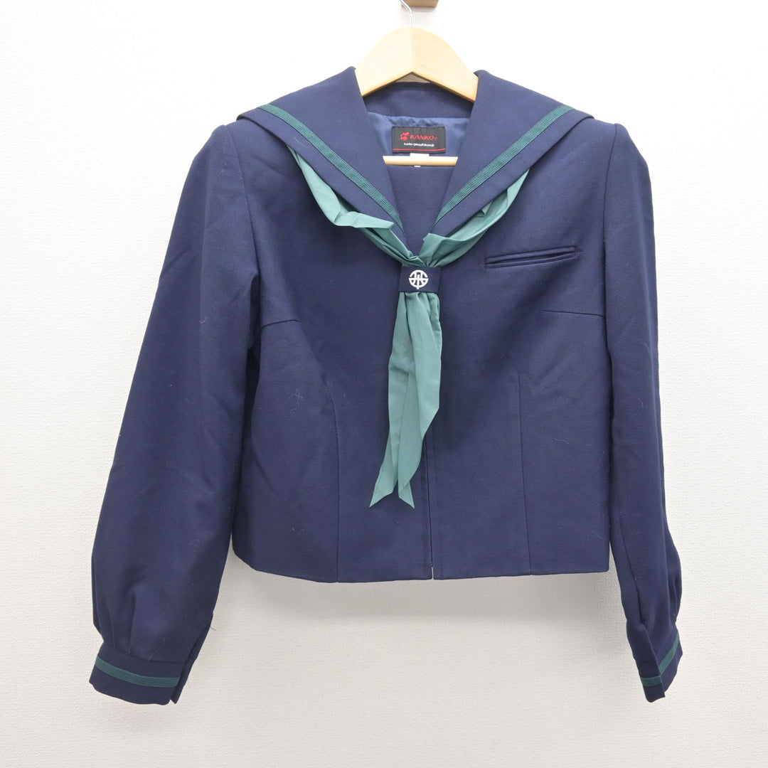 中古】群馬県 吉井西中学校 女子制服 3点 (セーラー服・スカート 中古】群馬県 吉井西中学校 女子制服 3点 (セーラー服・スカート