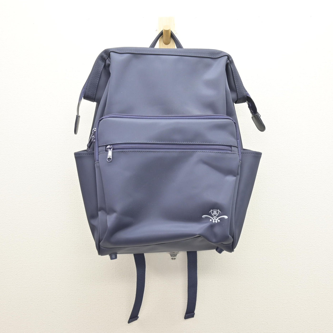 中古】福岡県 博多女子高等学校 女子制服 1点 (カバン) sf127992