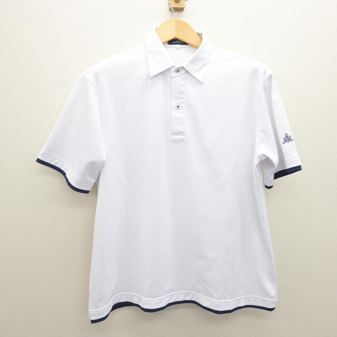 中古】長野県 松本第一高等学校 男子制服 2点 (シャツ・ズボン