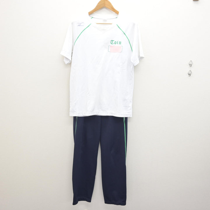 中古】神奈川県 桐蔭学園高等学校 男子制服 2点 (体操服 上・ジャージ