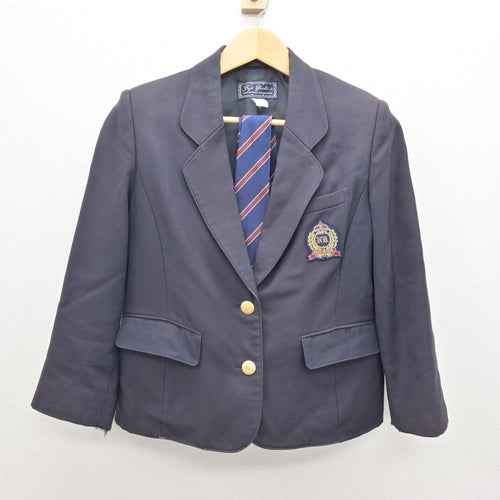 中古】広島県 五日市中学校 男子制服 3点 (学ラン・ニットベスト 