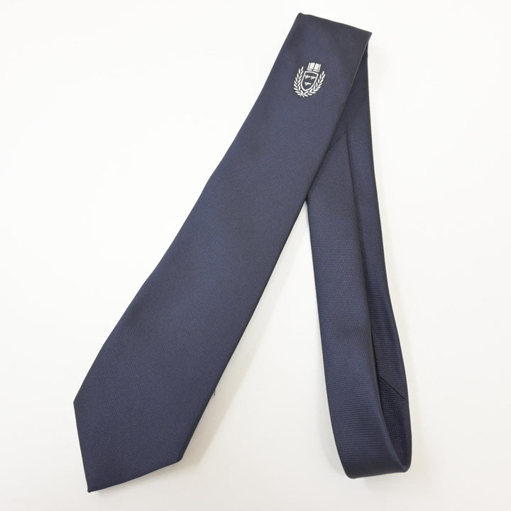 中古】岡山県 創志学園高等学校 女子制服 3点 (ブレザー・スカート 中古】岡山県 創志学園高等学校 女子制服 3点 (ブレザー・スカート
