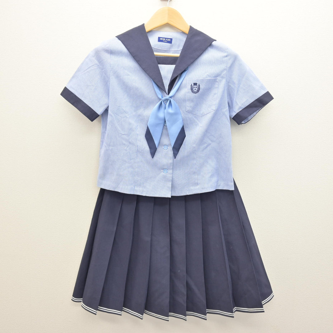 中古】岡山県 創志学園高等学校 女子制服 3点 (セーラー服・スカート