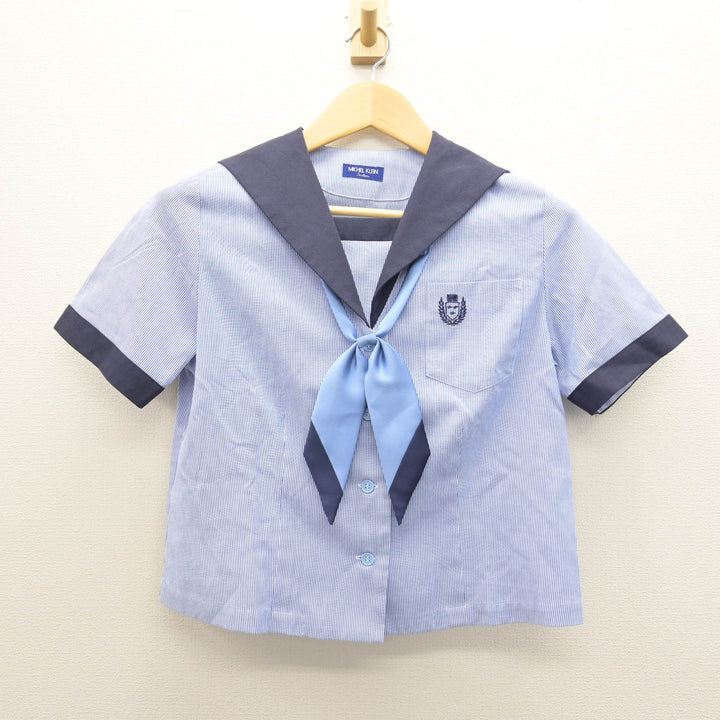 中古】岡山県 創志学園高等学校 女子制服 3点 (セーラー服・スカート