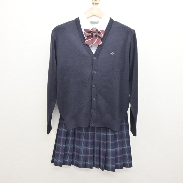 中古】 飛鳥未来高等学校 女子制服 5点 (ブレザー・ニット・シャツ