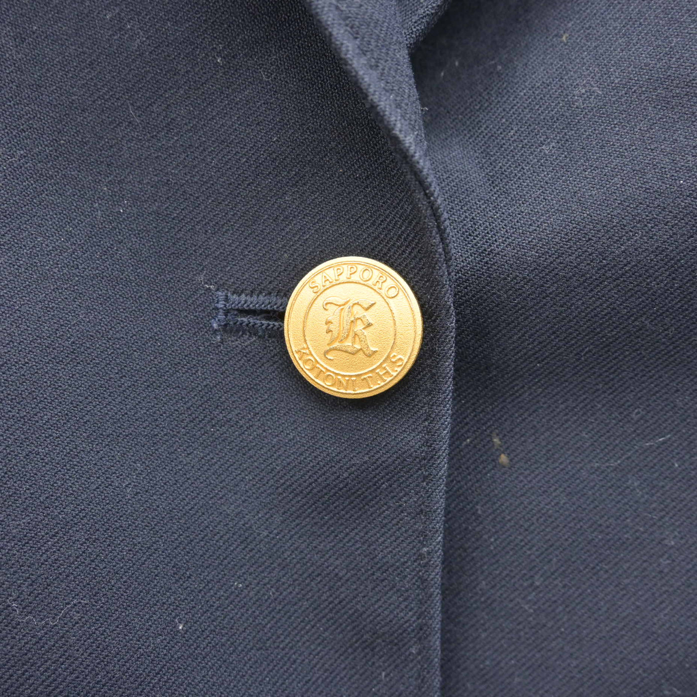 中古】北海道 札幌琴似工業高等学校 女子制服 4点 (ブレザー) sf128684 