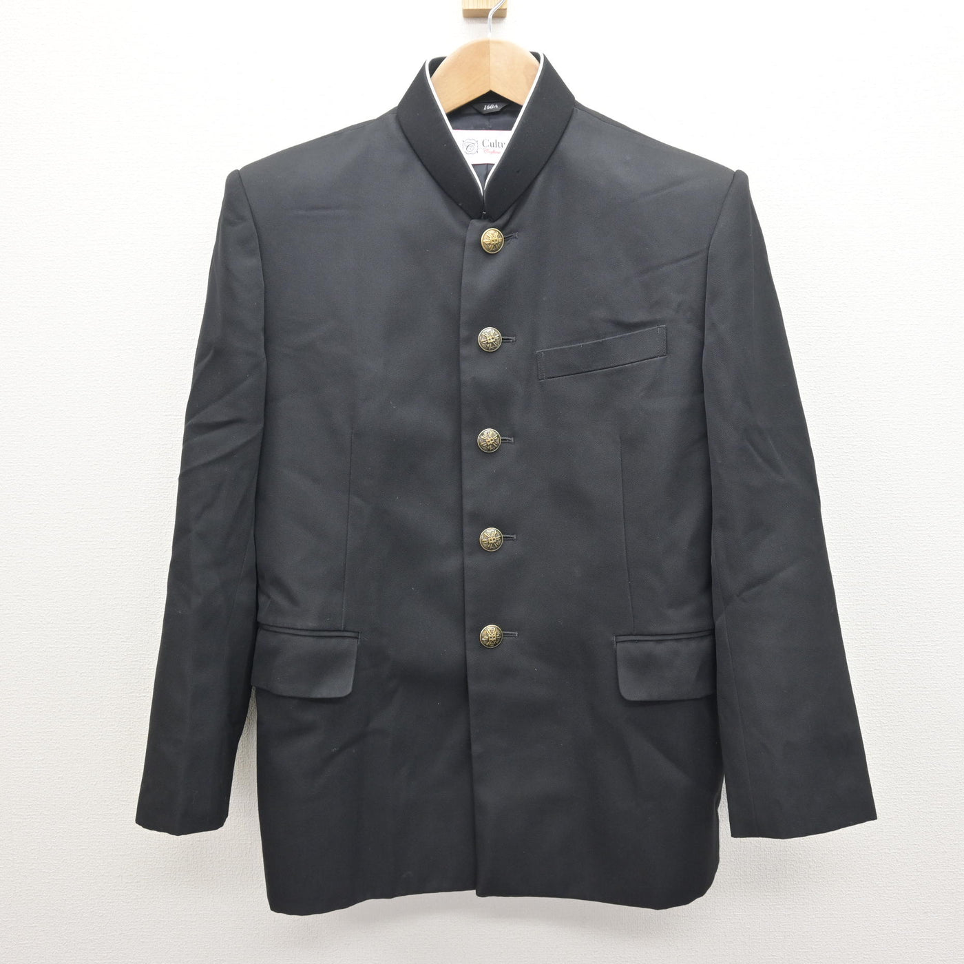 中古】埼玉県 上尾市立東中学校 男子制服 3点 (学ラン・ズボン 