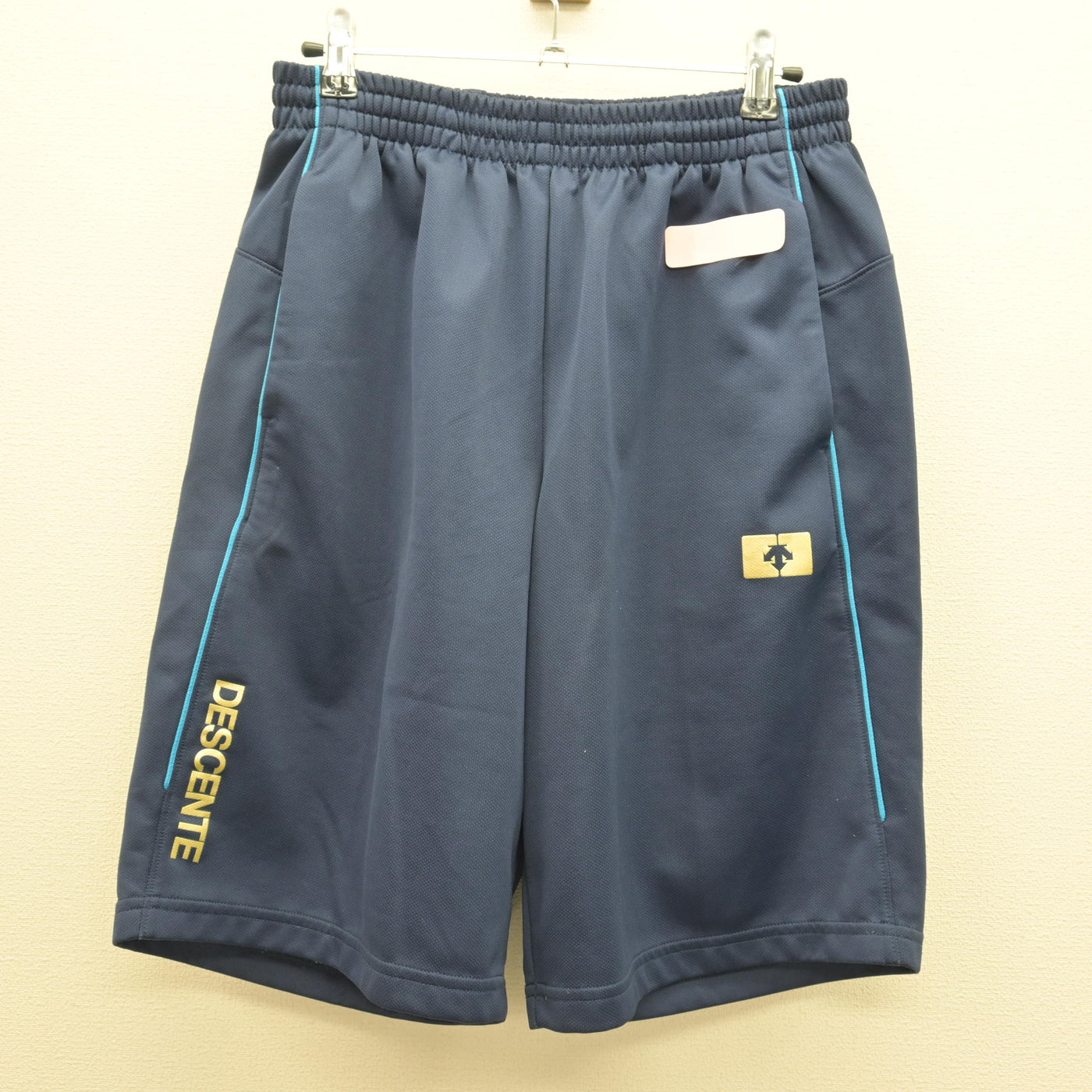 中古】滋賀県 滋賀短期大学附属高等学校 男子制服 2点 (体操服 上 