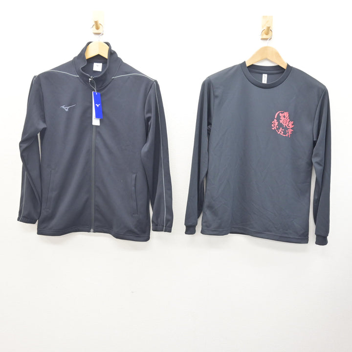 中古】滋賀県 東大津高等学校/弓道部 女子制服 2点 (ジャージ 上