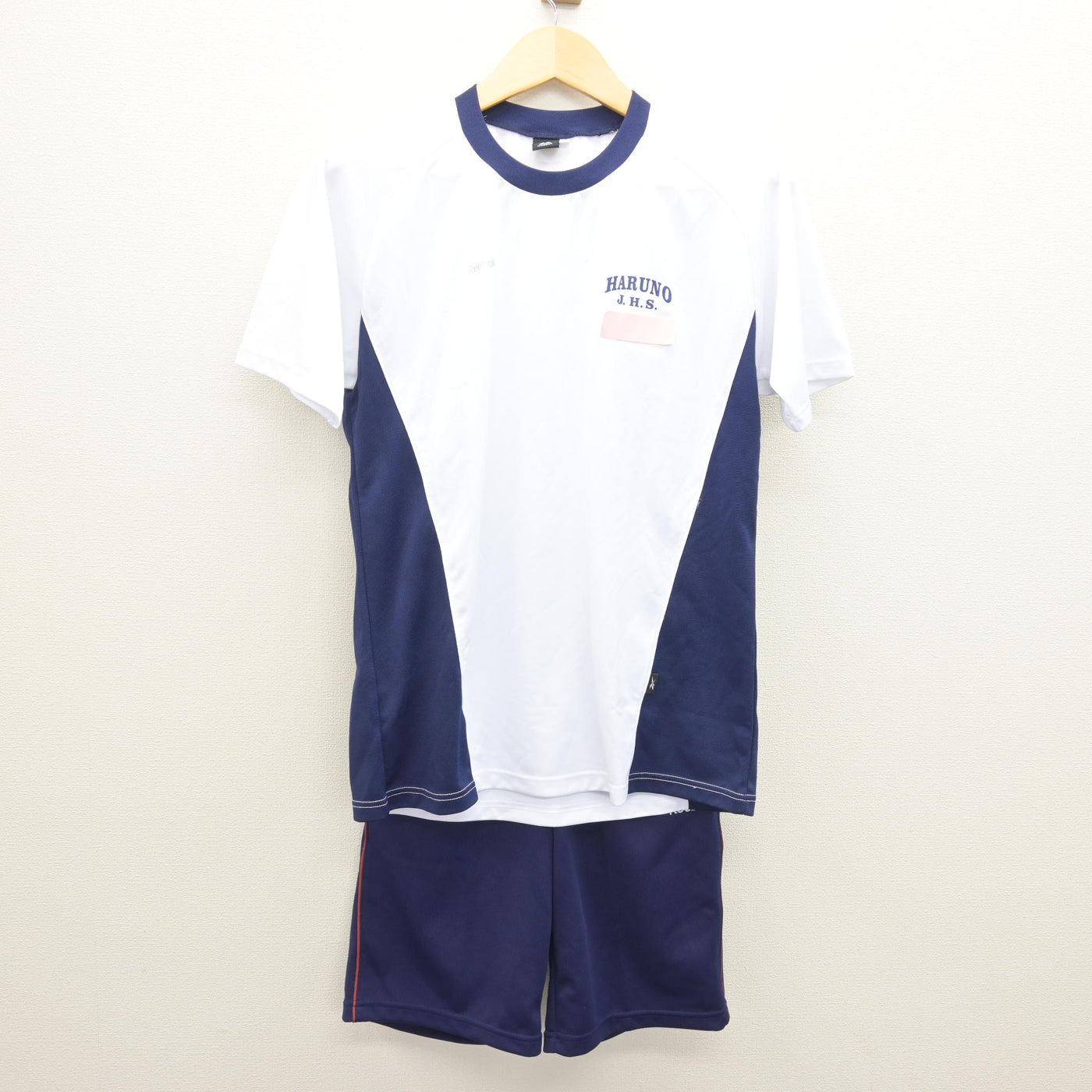 中古】高知県 春野中学校 女子制服 3点 (ジャージ 上・体操服 上・体操 