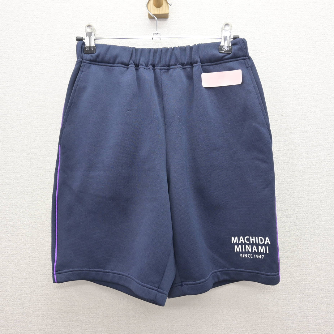 中古】東京都 町田市立南中学校 女子制服 2点 (体操服 上・体操服 下