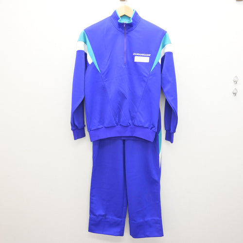 中古】大阪府 玉川中学校 女子制服 2点 (ジャージ 上・ジャージ 下