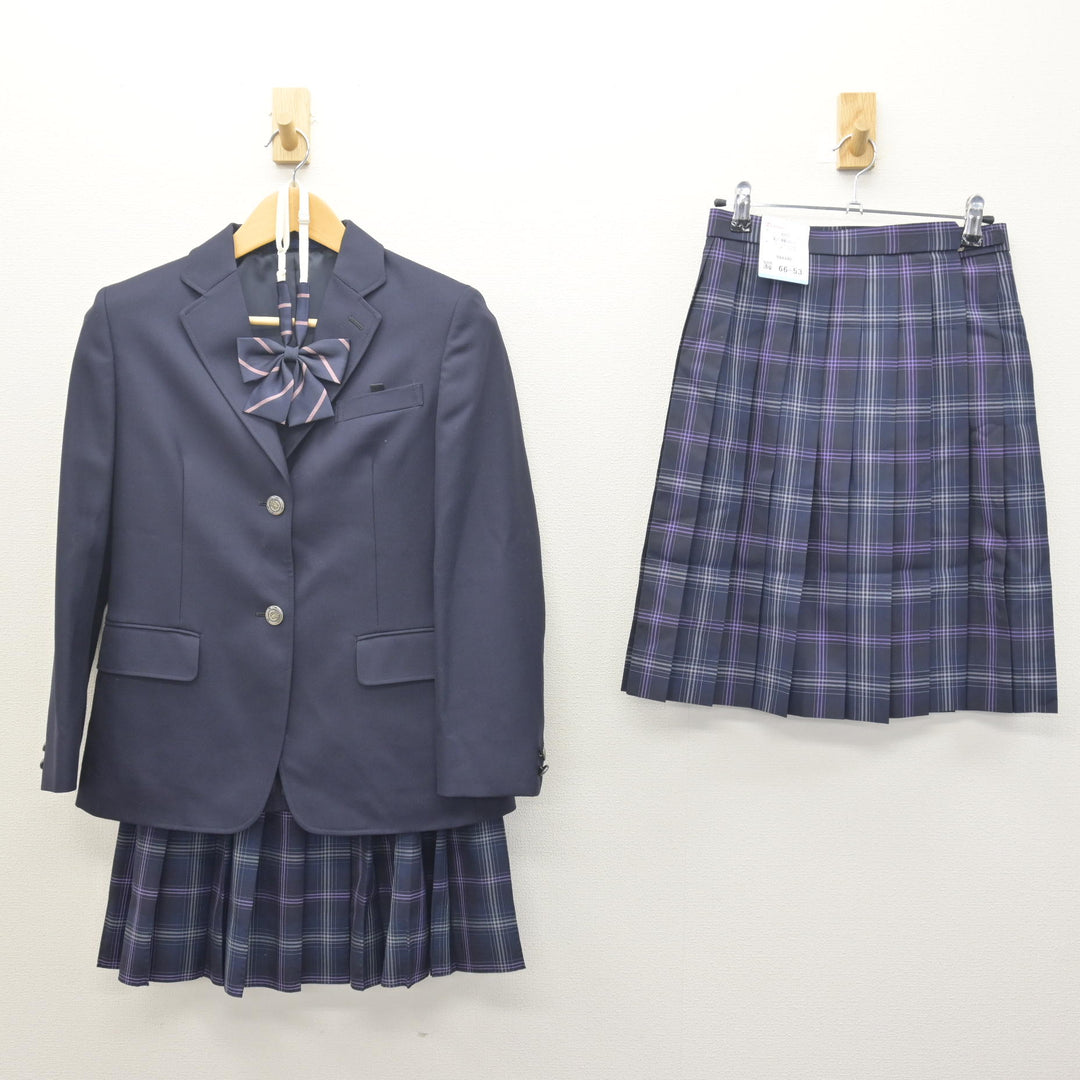 中古】 飛鳥未来きずな高等学校 女子制服 5点 (ブレザー・スカート