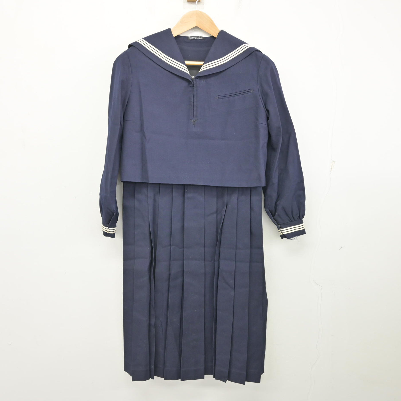 中古】福岡県 筑紫女学園高等学校 女子制服 2点 (セーラー服 