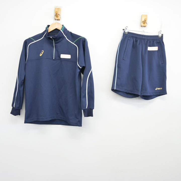 中古】三重県 菰野高等学校 男子制服 2点 (ジャージ 上・体操服 下