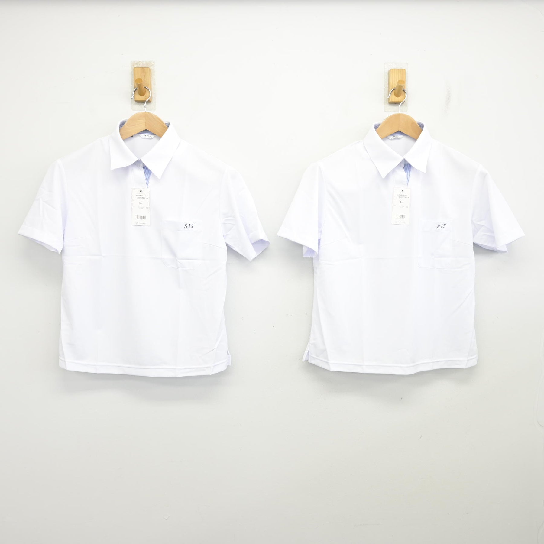 【中古】北海道国際情報高等学校　制服 中古】北海道 札幌国際情報高等学校 女子制服 2点 (シャツ) sf130425